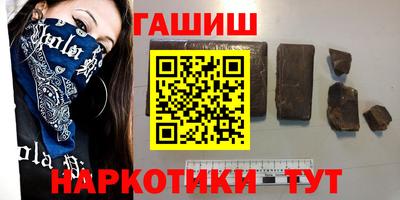 mix Заводоуковск