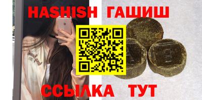 mix Заводоуковск