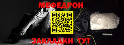 mix Заводоуковск