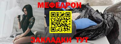 альфа пвп Балашиха