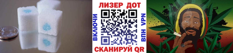 hydra рабочий сайт  Луховицы  LSD-25 экстази кислота 