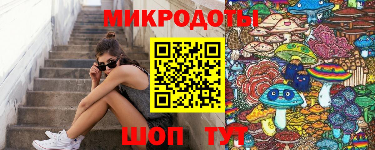 Псилоцибиновые грибы GOLDEN TEACHER  что такое   Луховицы  Вход с VPN 