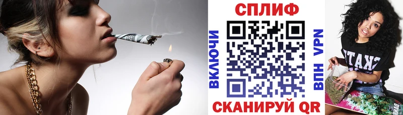 Конопля индика  Луховицы 